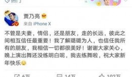 卓伟最火爆料视频网,娱乐圈背后的惊人真相